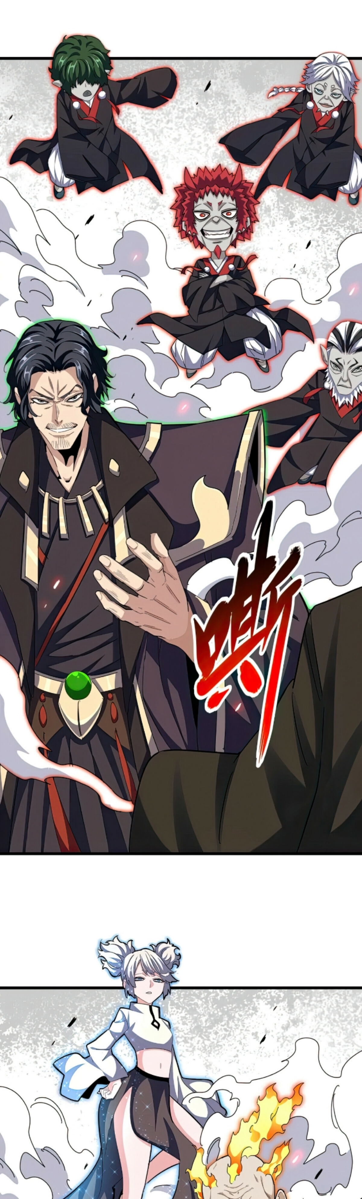 Magic Emperor Chapter 383 Image 17