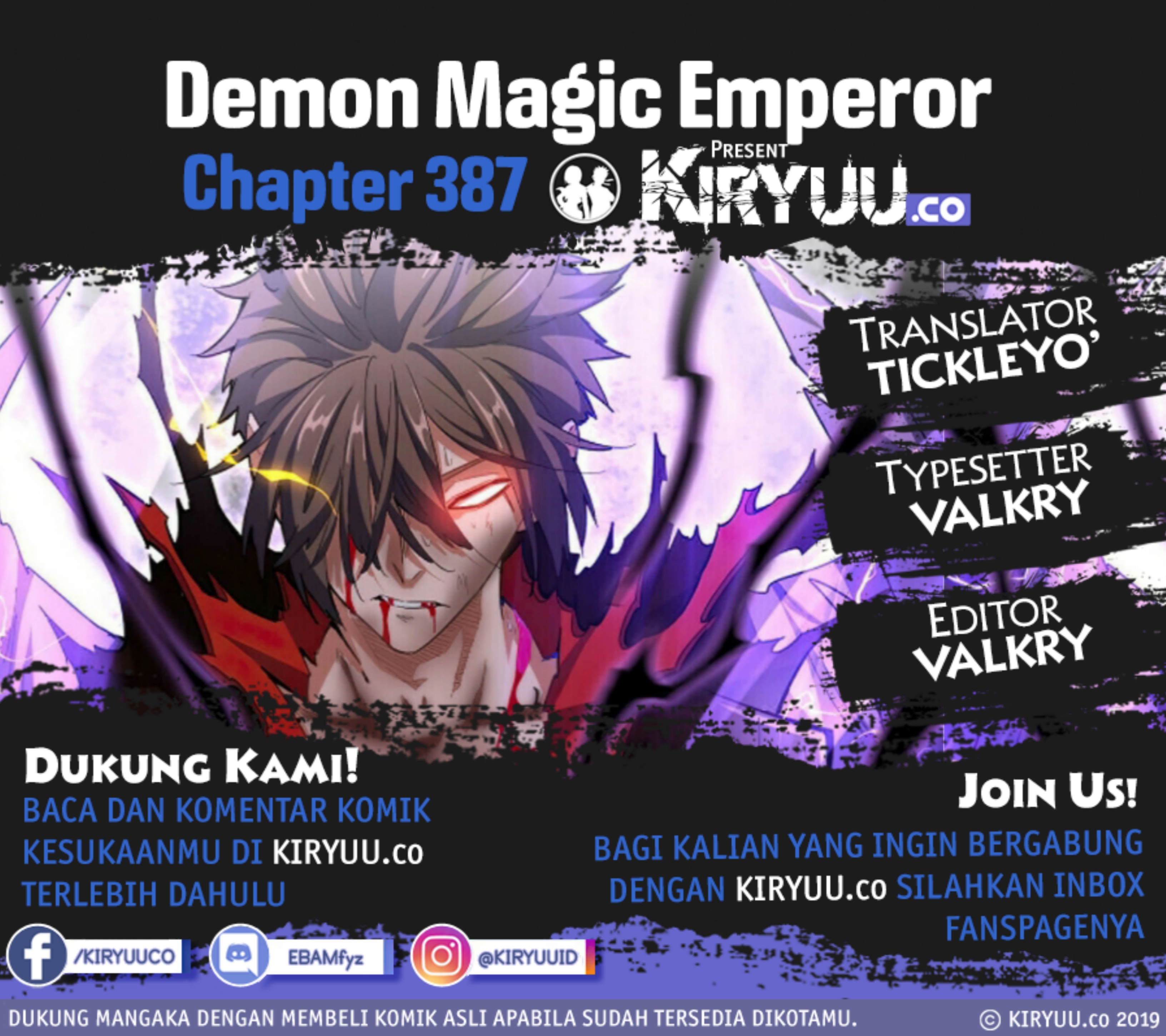 Magic Emperor Chapter 387 Image 0