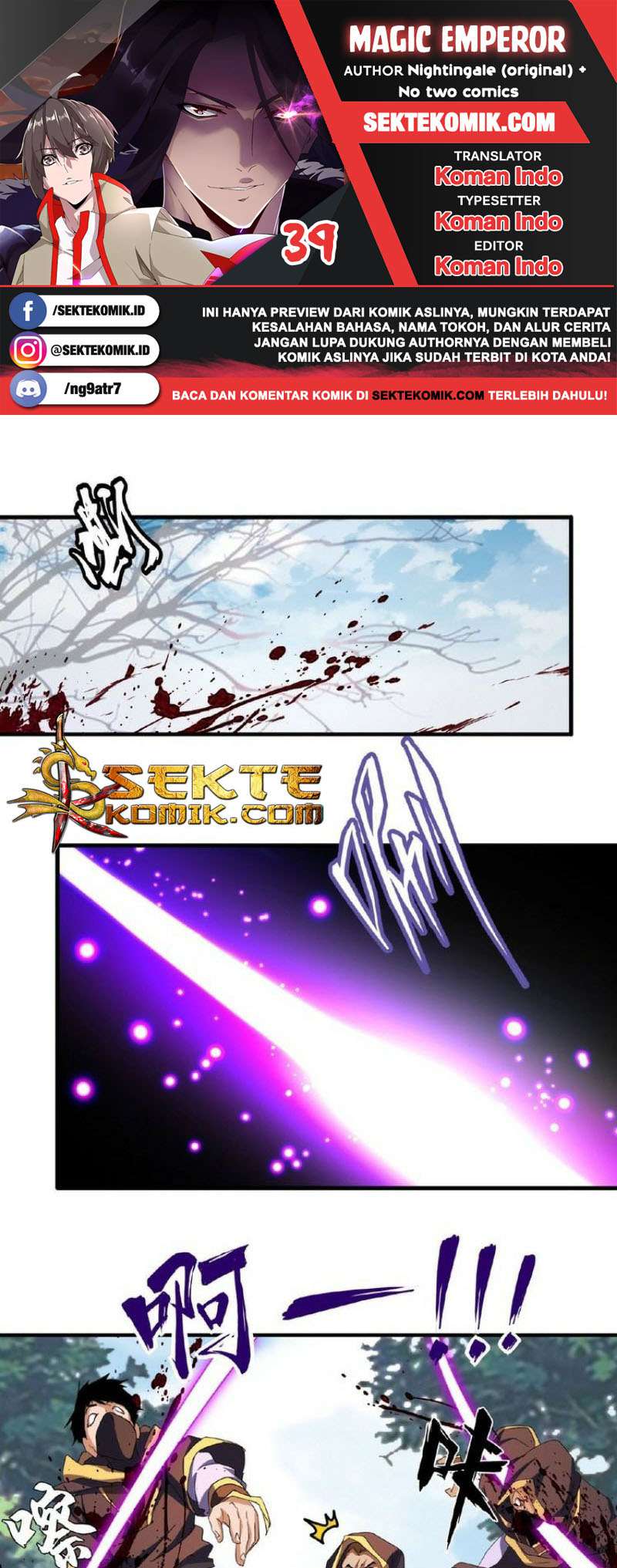 Magic Emperor Chapter 39 Image 0