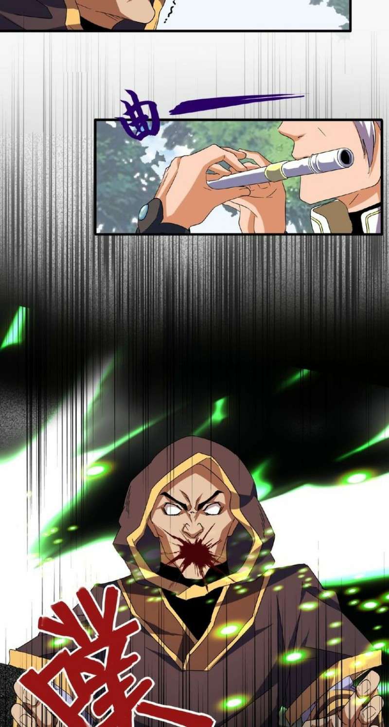 Magic Emperor Chapter 39 Image 3