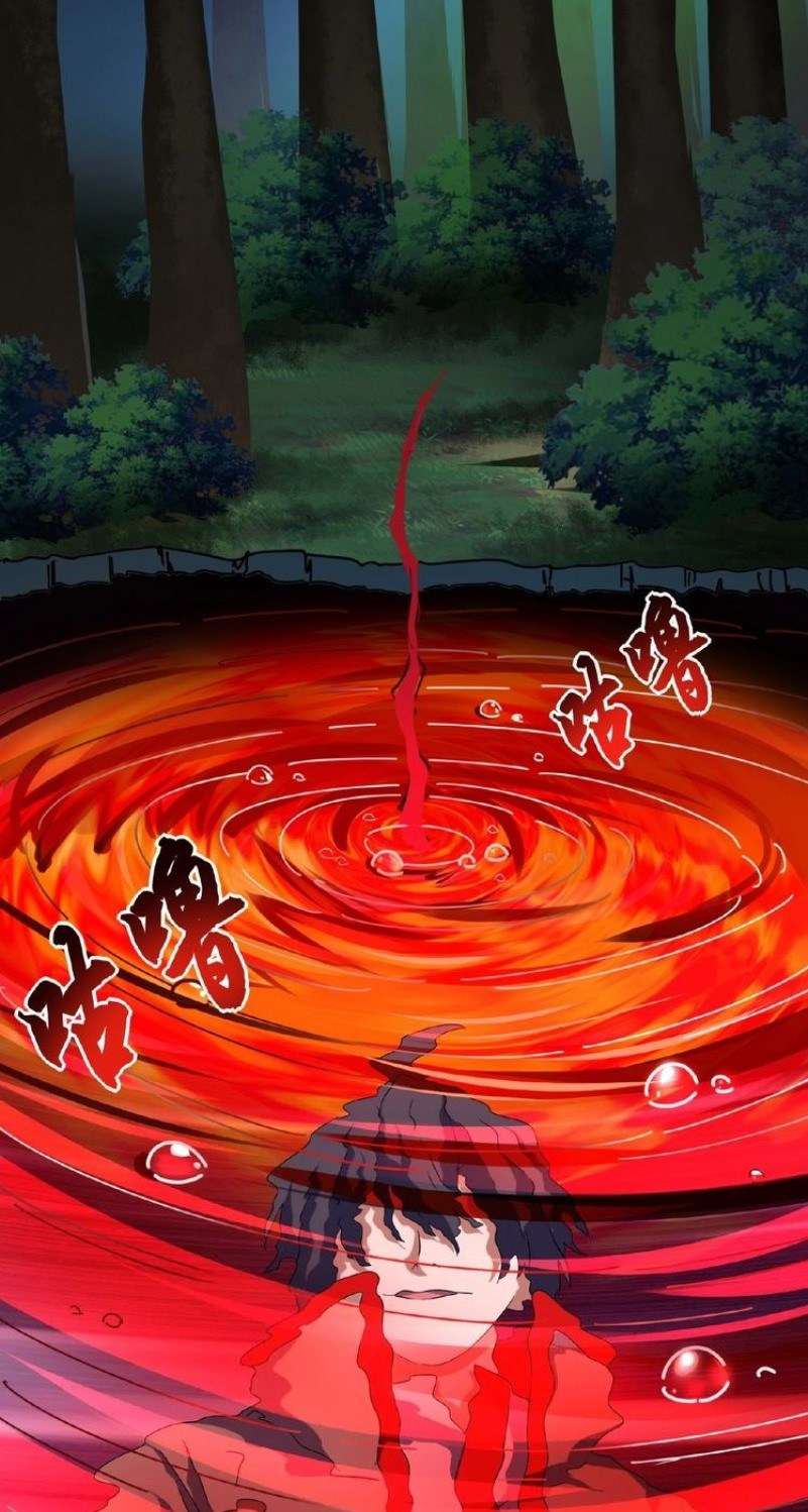 Magic Emperor Chapter 47 Image 33