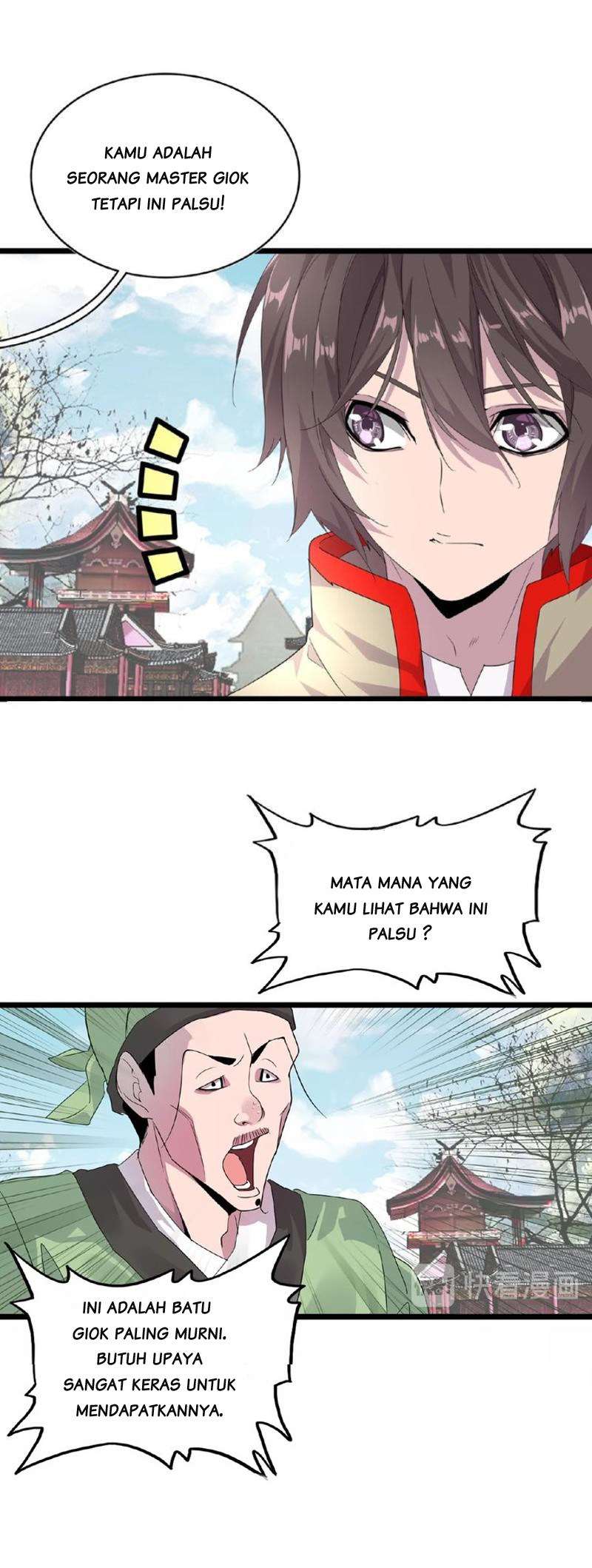 Magic Emperor Chapter 5 Image 45