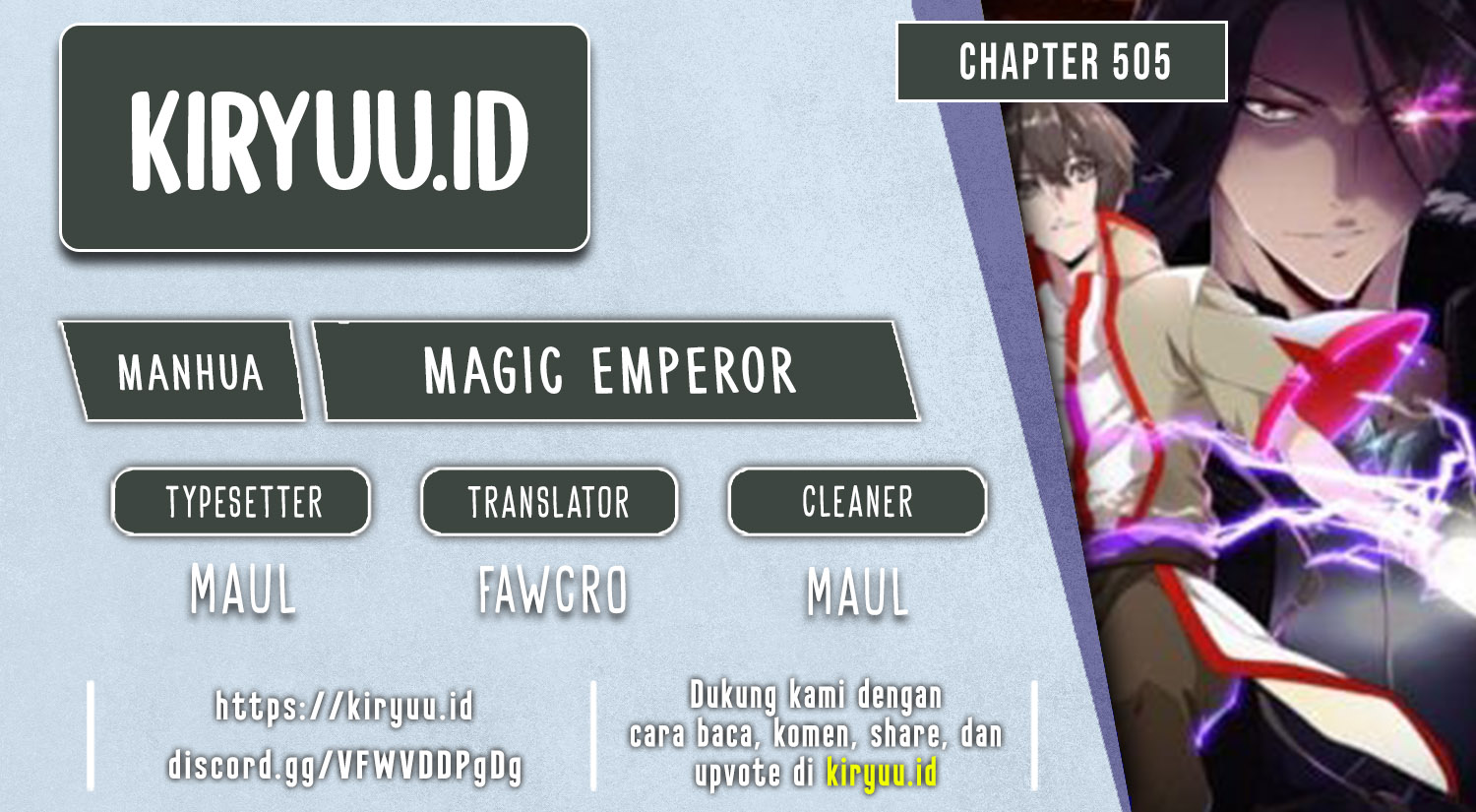 Magic Emperor Chapter 505 Image 0