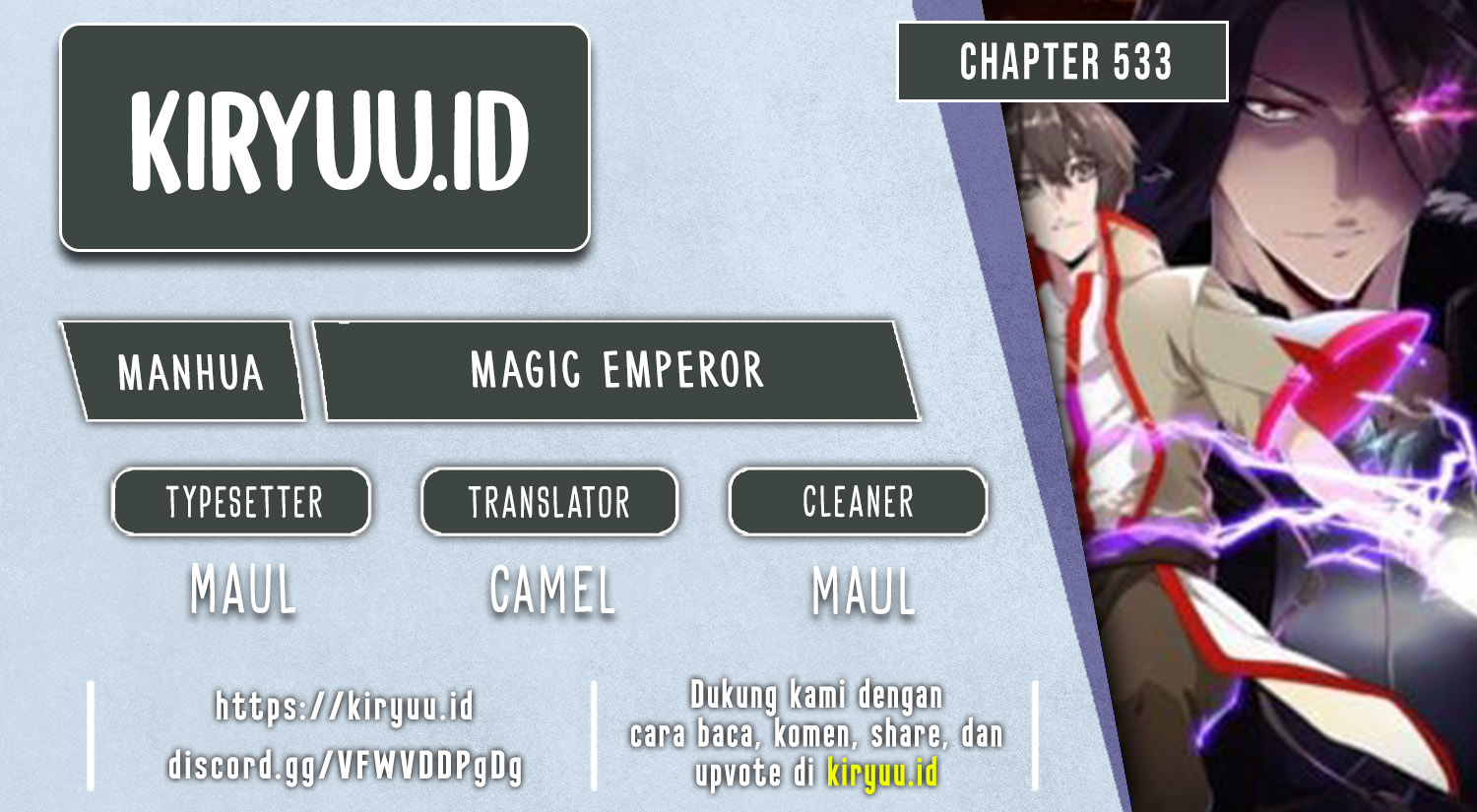 Magic Emperor Chapter 533 Image 0