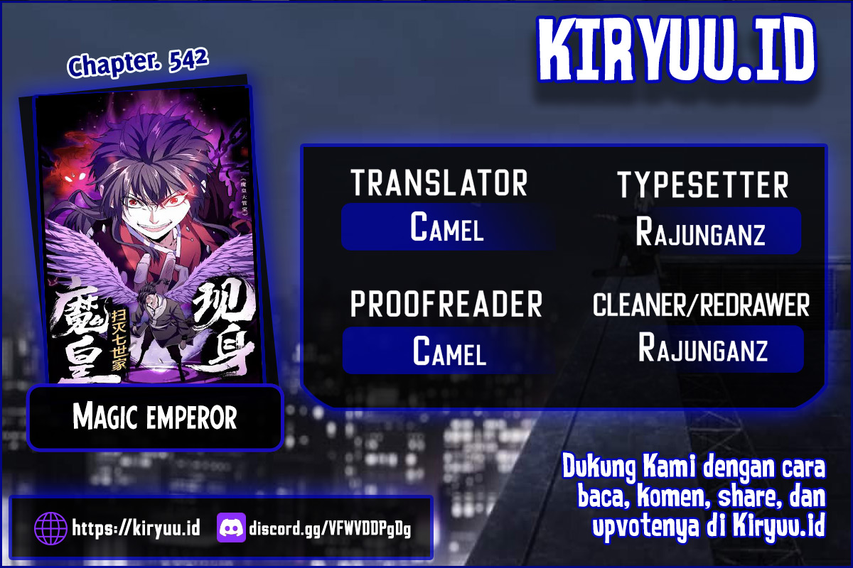 Magic Emperor Chapter 542 Image 0