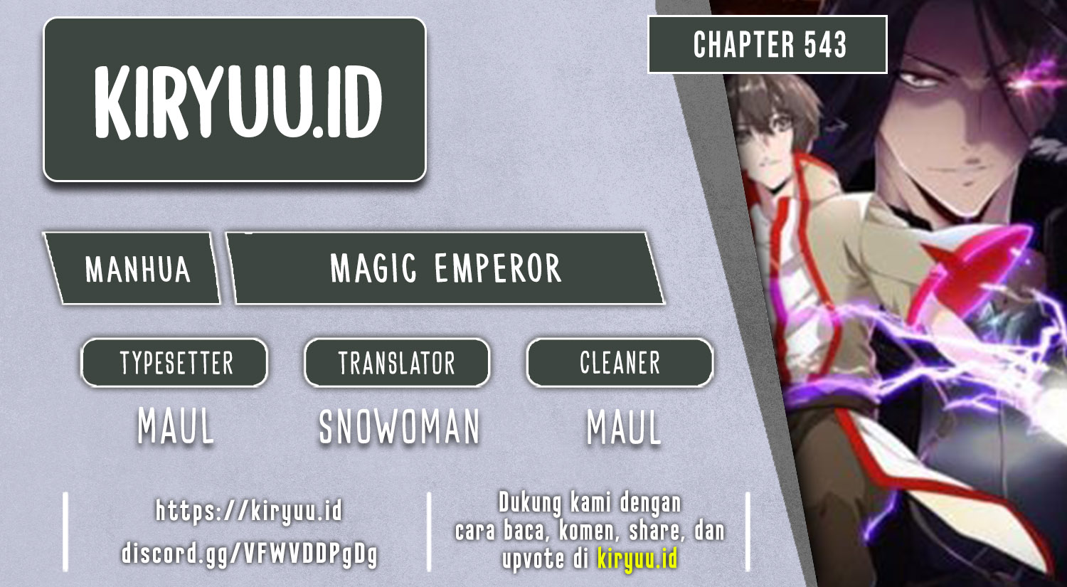 Magic Emperor Chapter 543 Image 0