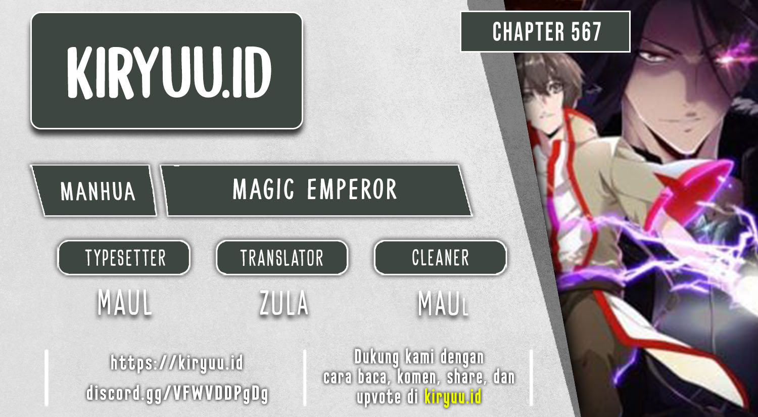 Magic Emperor Chapter 567 Image 0