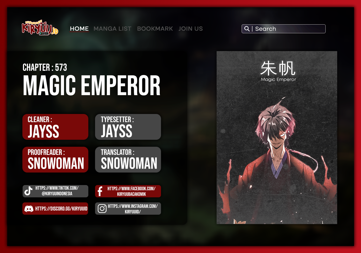 Magic Emperor Chapter 573 Image 0