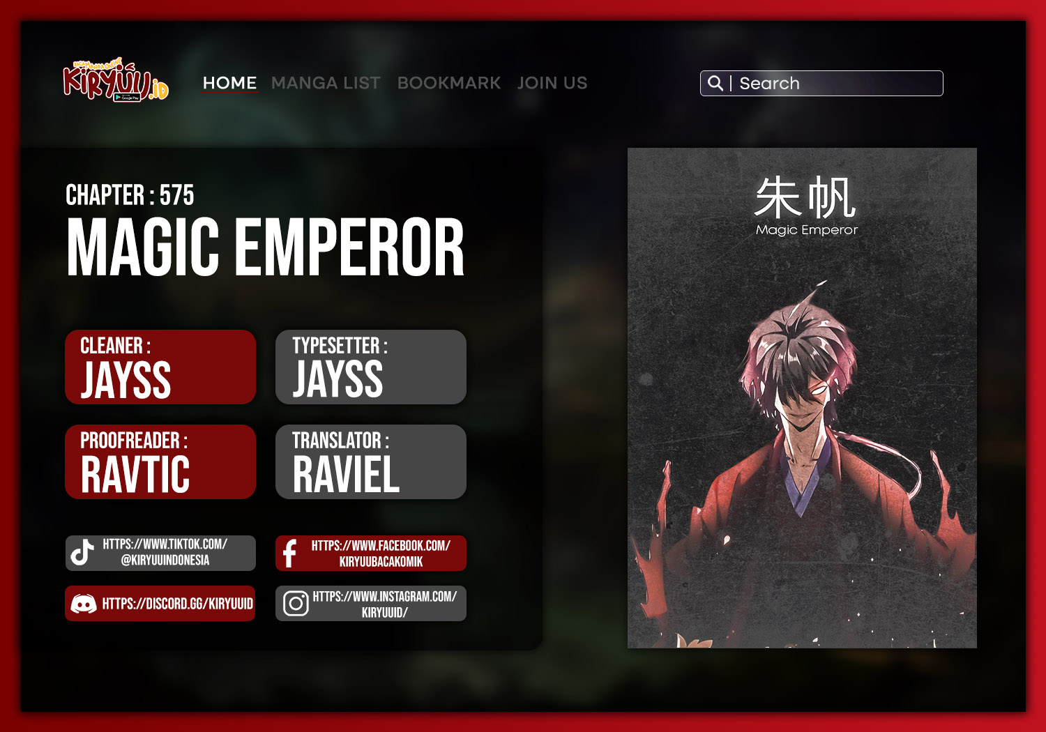 Magic Emperor Chapter 575 Image 0