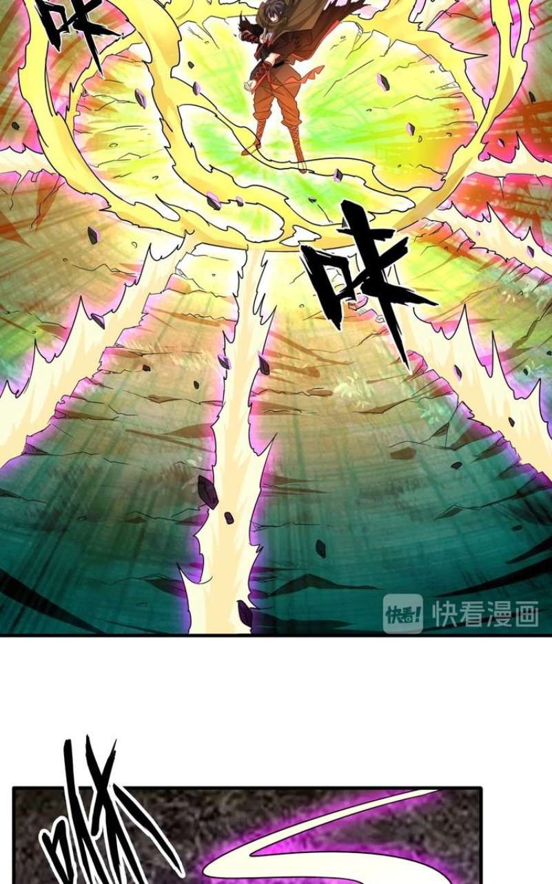 Magic Emperor Chapter 61 Image 30