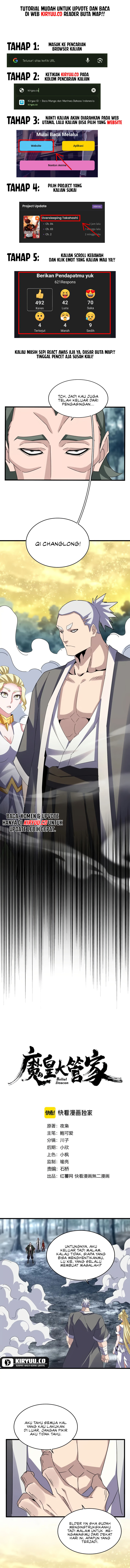 Magic Emperor Chapter 616 Image 1