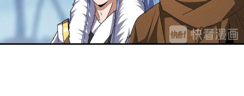 Magic Emperor Chapter 62 Image 19