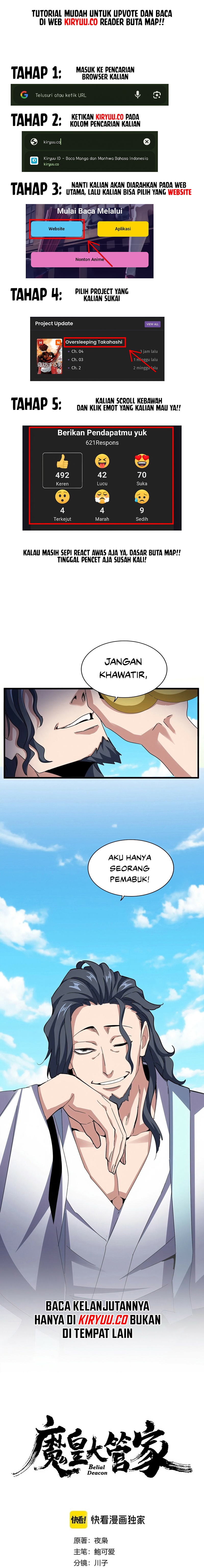 Magic Emperor Chapter 652 Image 1