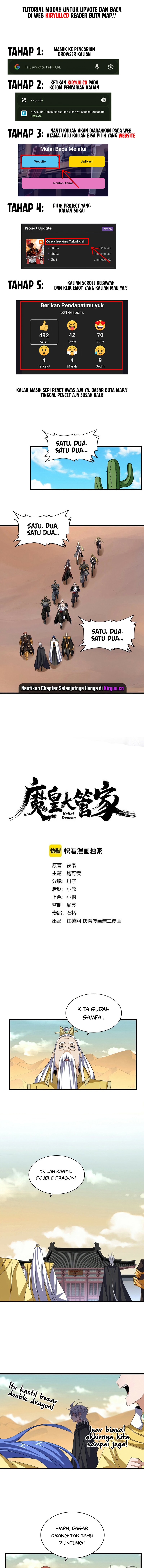 Magic Emperor Chapter 653 Image 1