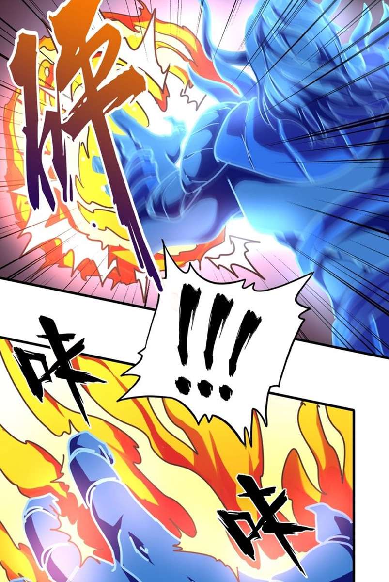 Magic Emperor Chapter 66 Image 18