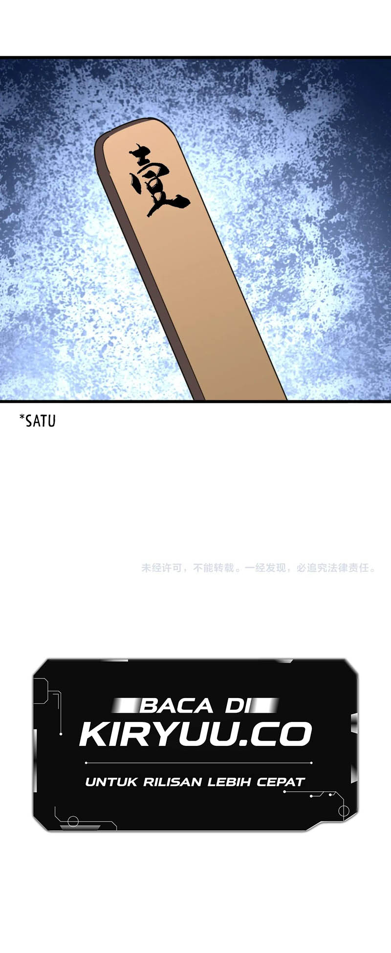 Magic Emperor Chapter 660 Image 6