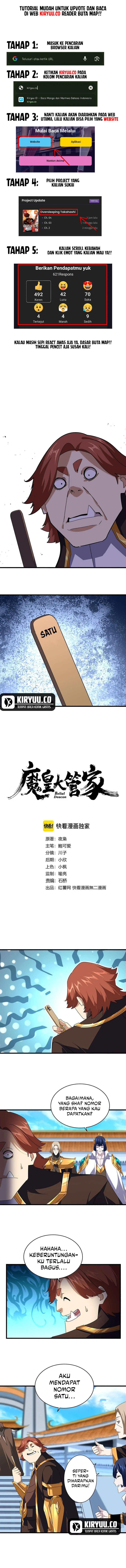 Magic Emperor Chapter 661 Image 1