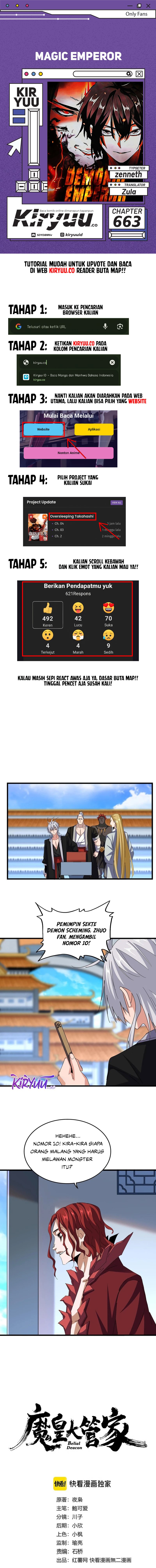 Magic Emperor Chapter 663 Image 0