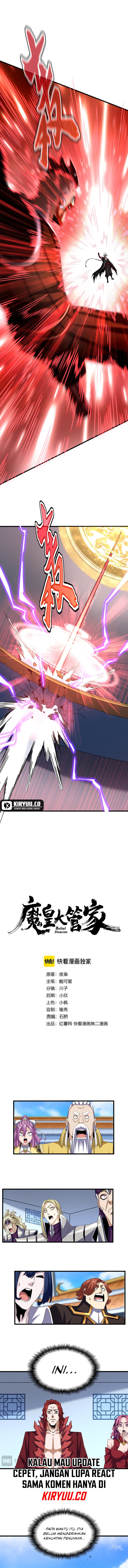 Magic Emperor Chapter 666 Image 1