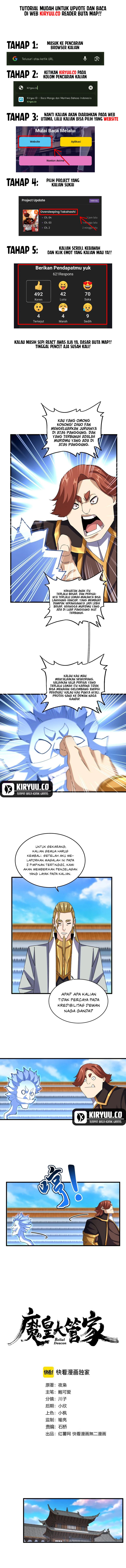 Magic Emperor Chapter 667 Image 1