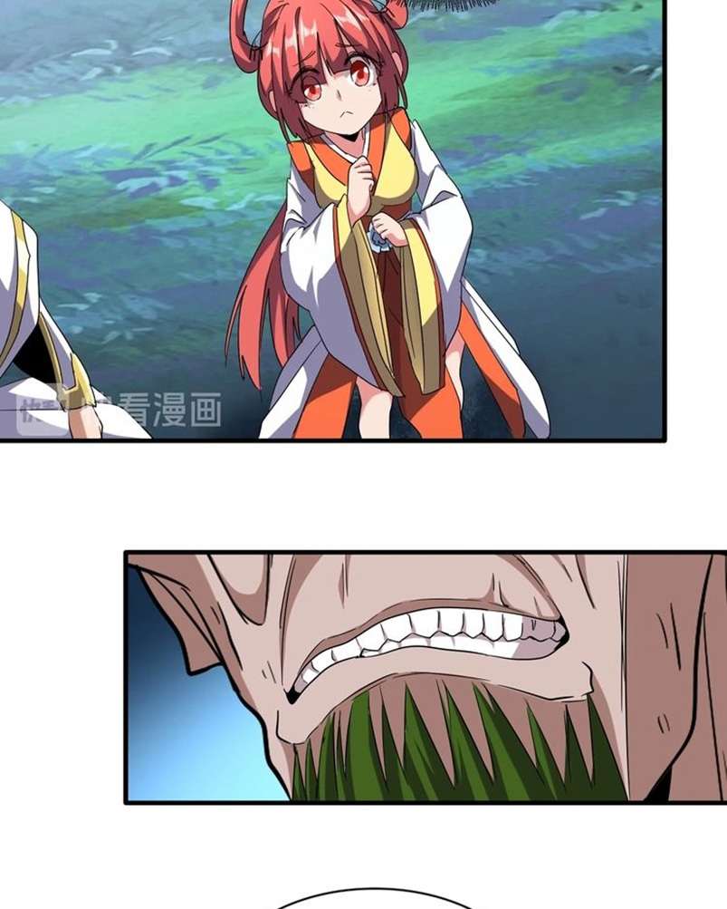 Magic Emperor Chapter 67 Image 12