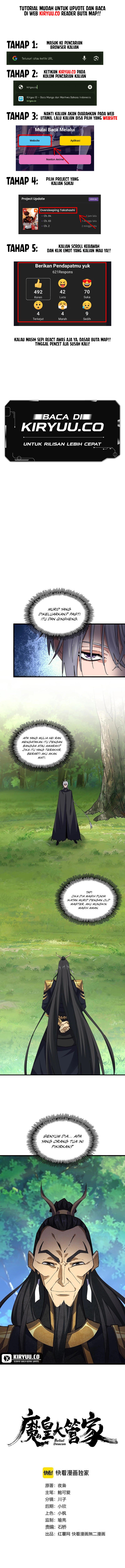 Magic Emperor Chapter 670 Image 1