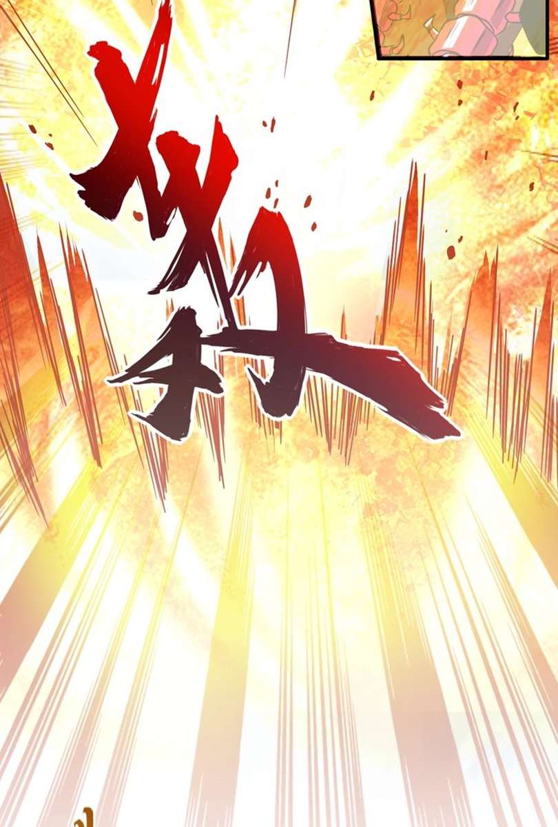 Magic Emperor Chapter 68 Image 2