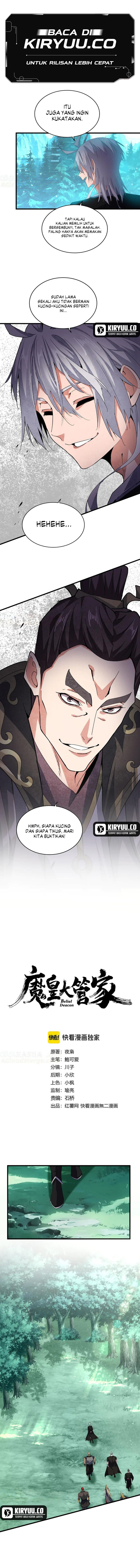 Magic Emperor Chapter 684 Image 1