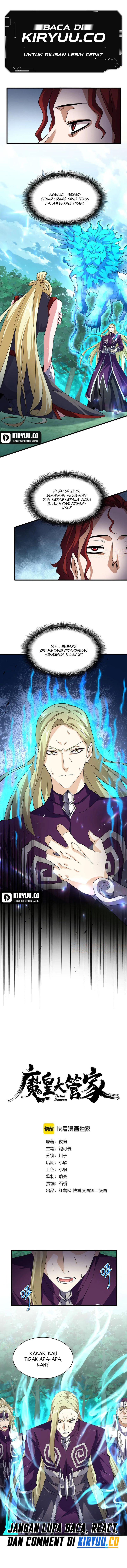 Magic Emperor Chapter 691 Image 1