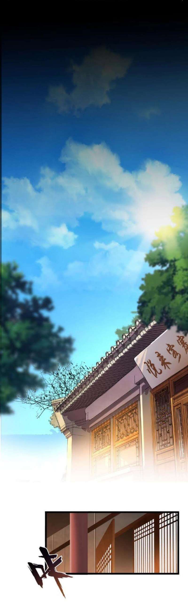 Magic Emperor Chapter 7 Image 21