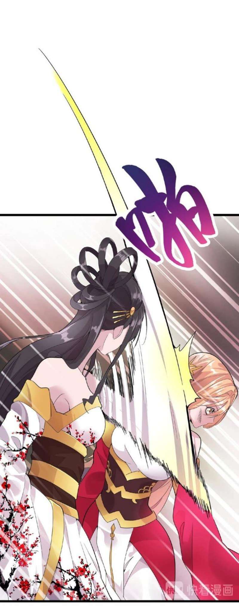 Magic Emperor Chapter 7 Image 54