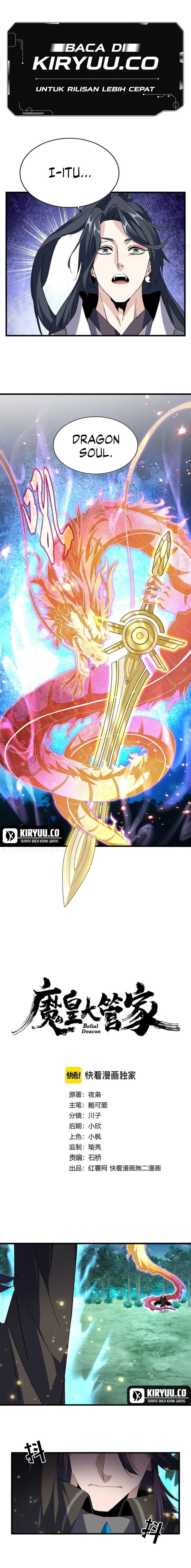 Magic Emperor Chapter 703 Image 1