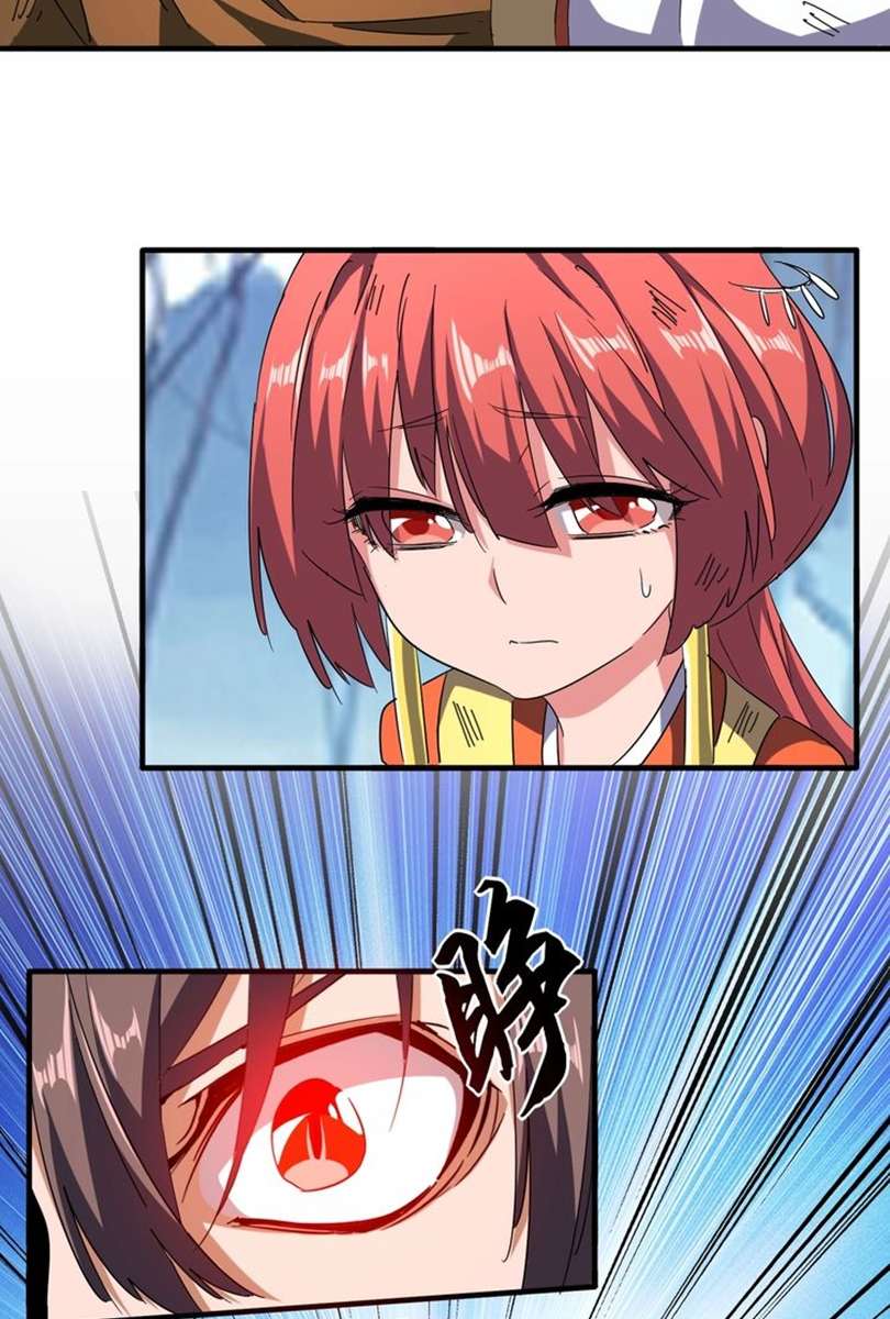 Magic Emperor Chapter 71 Image 11