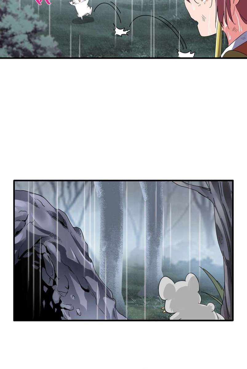 Magic Emperor Chapter 72 Image 15