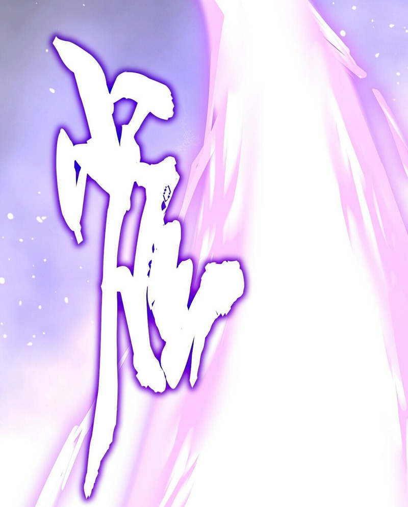 Magic Emperor Chapter 730 Image 3