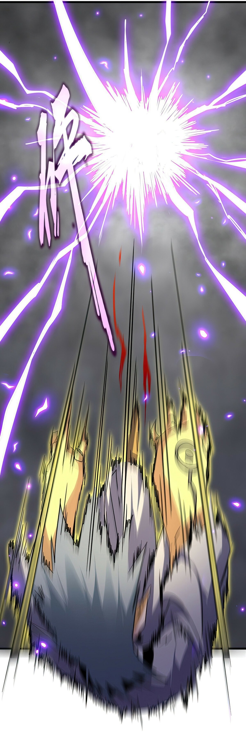 Magic Emperor Chapter 730 Image 12