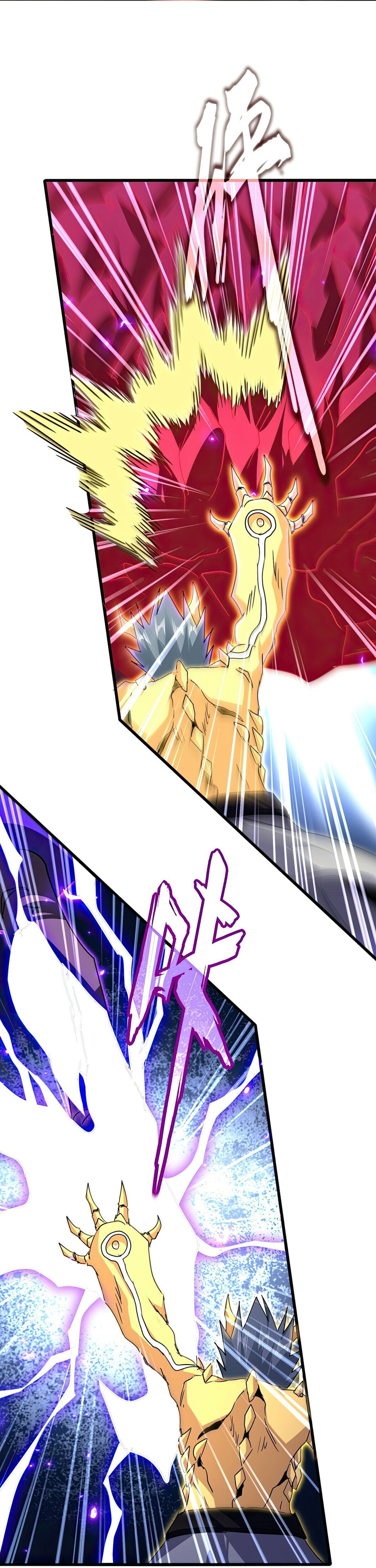 Magic Emperor Chapter 730 Image 54