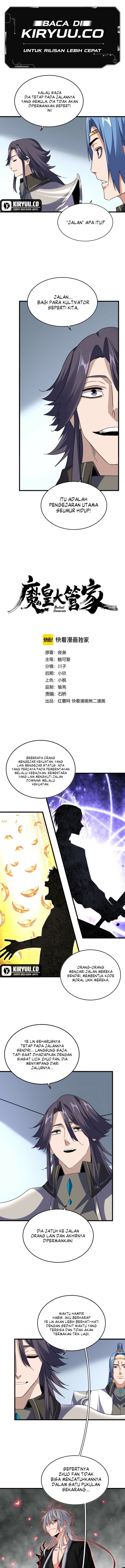 Magic Emperor Chapter 732 Image 1