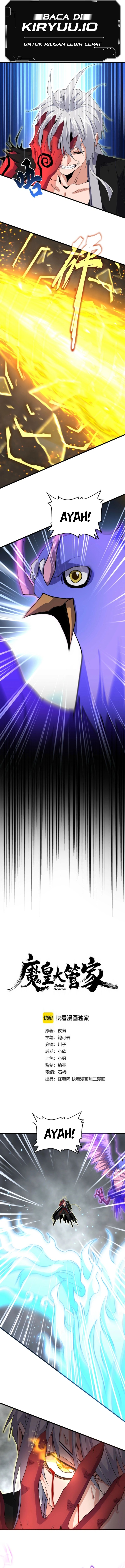 Magic Emperor Chapter 734 Image 1