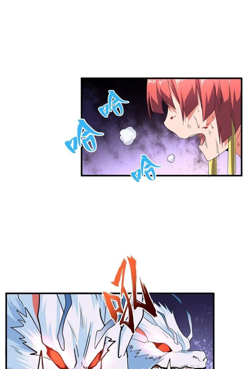 Magic Emperor Chapter 74 Image 1