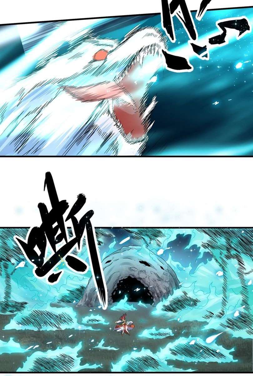 Magic Emperor Chapter 74 Image 24