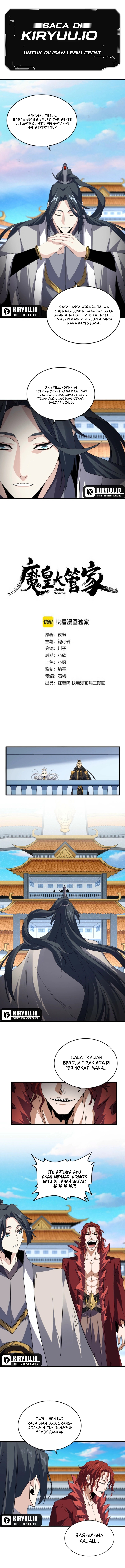 Magic Emperor Chapter 742 Image 1