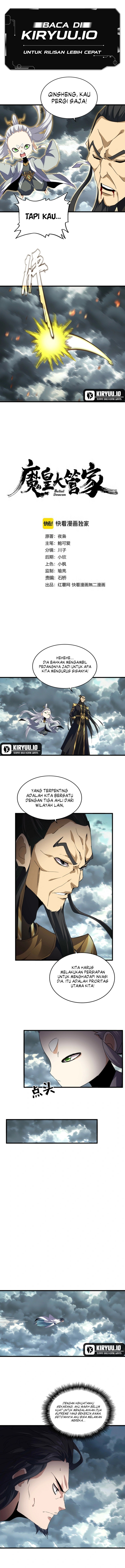 Magic Emperor Chapter 745 Image 1