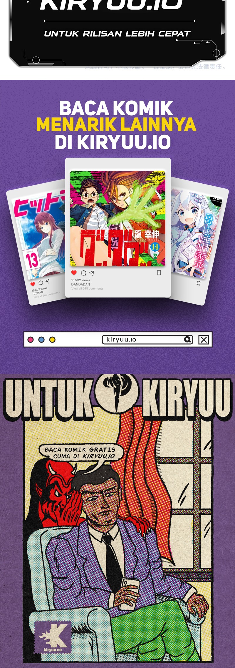 Magic Emperor Chapter 750 Image 7