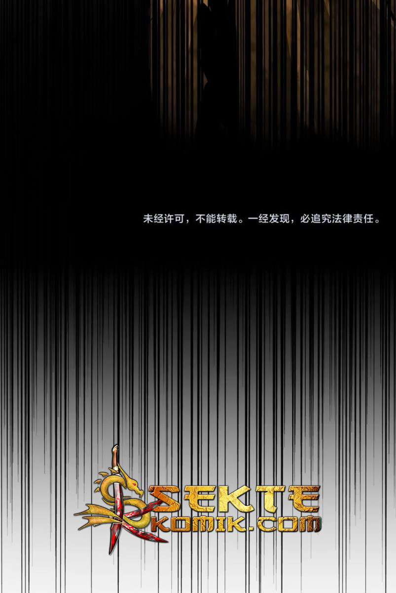 Magic Emperor Chapter 78 Image 45