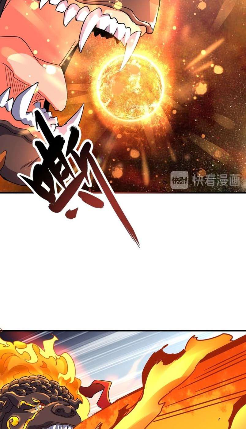 Magic Emperor Chapter 80 Image 6