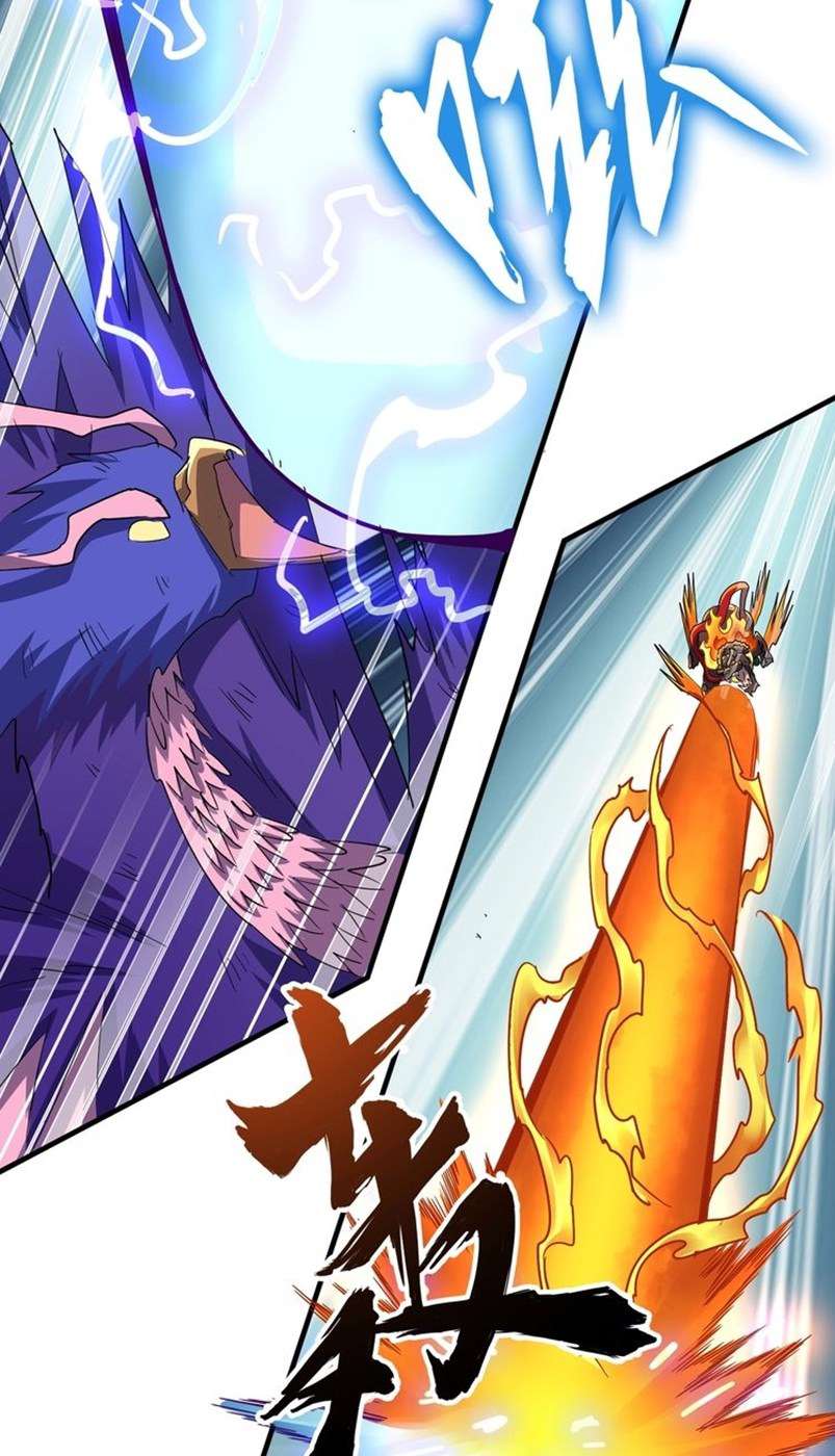 Magic Emperor Chapter 80 Image 14