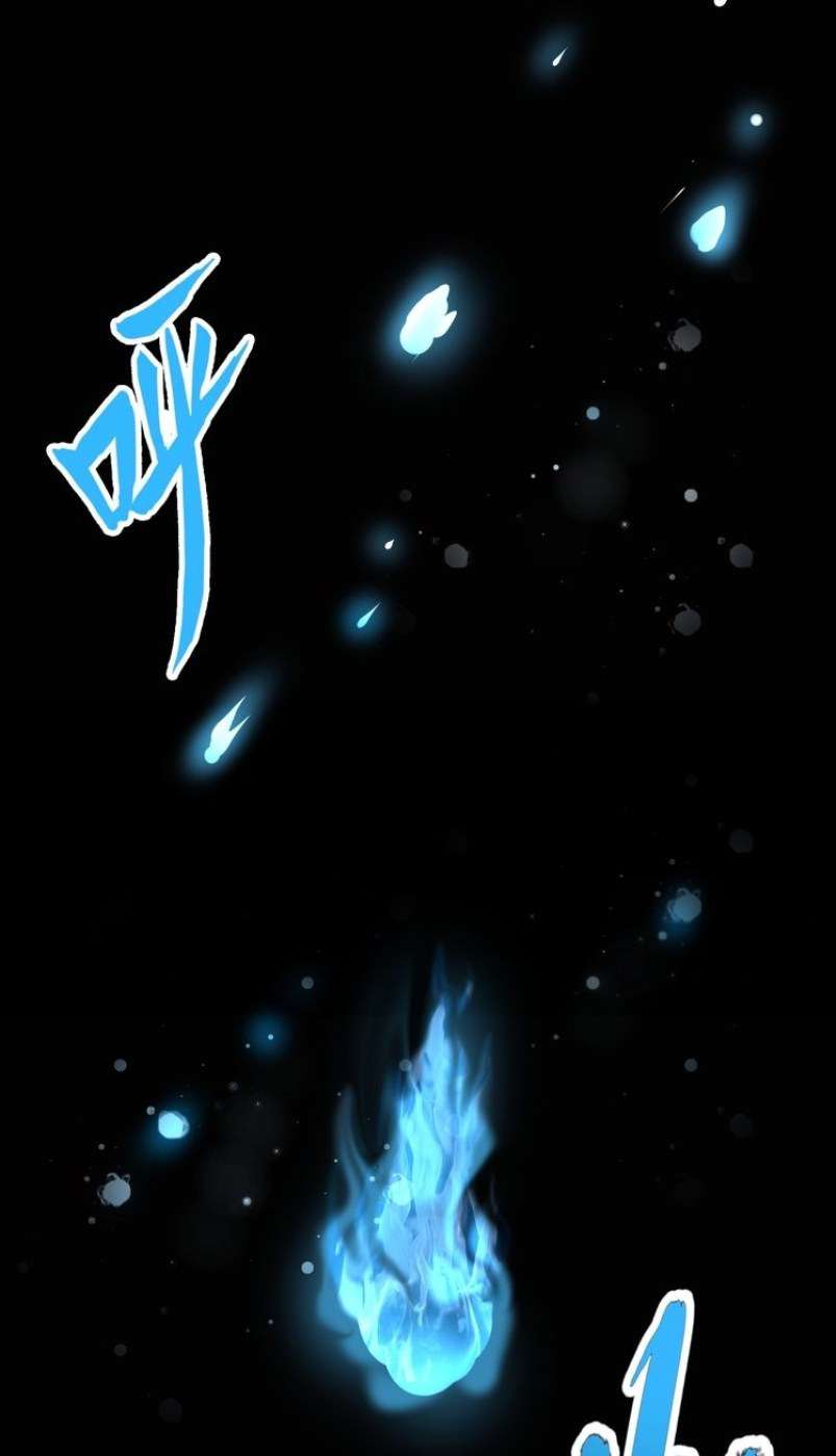 Magic Emperor Chapter 80 Image 42