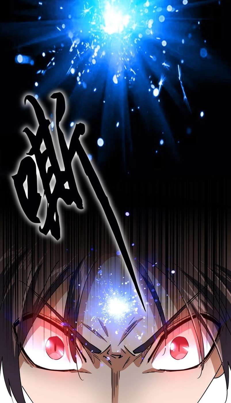 Magic Emperor Chapter 81 Image 2