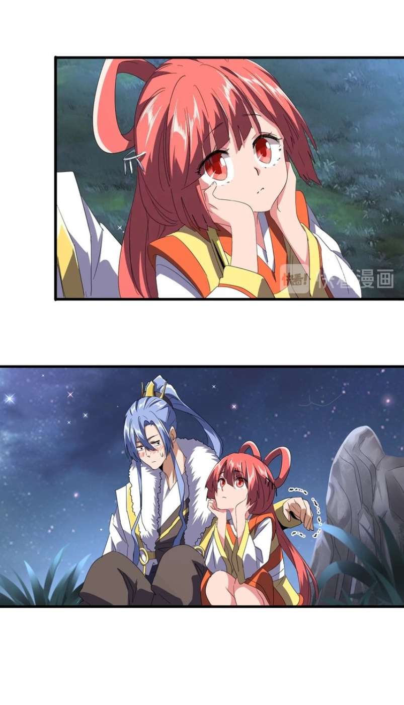 Magic Emperor Chapter 82 Image 33